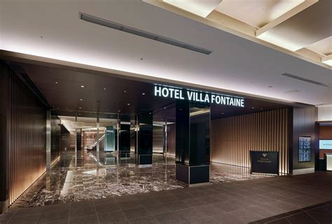 HOTEL VILLA FONTAINE GRAND HANEDA AIRPORT - Updated 2024 Prices & Reviews (Tokyo, Japan)