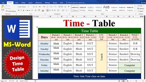 ECC Education - How to make time table design in Microsoft Word | MS Word time-table design [Hindi]