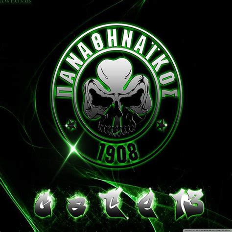 Panathinaikos Wallpapers - Wallpaper Cave