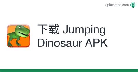 Jumping Dinosaur APK (Android Game) - 免费下载