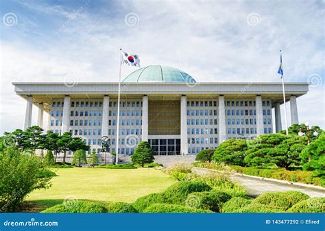 View of the National Assembly Proceeding Hall, South Korea Stock Photo ...