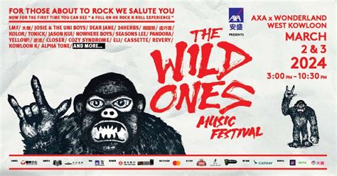 The Wild Ones Music Festival | bc magazine