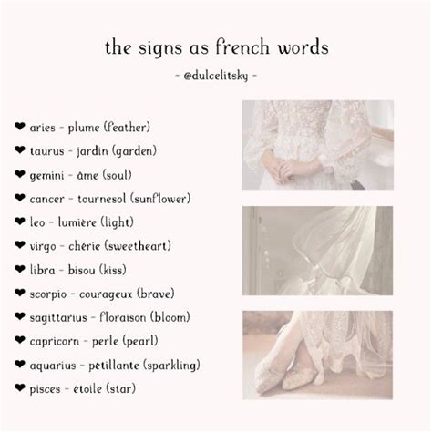 Pin by Veronica Brown on La Vie Est Belle | French words, French phrases, Book writing inspiration