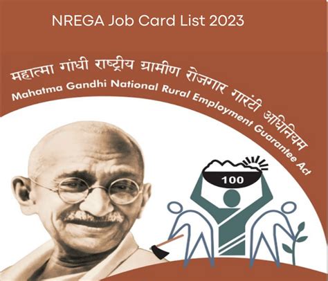 Check NREGA Job Card 2023 - MGNREGA Job Card List