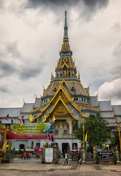 Chachoengsao Temple in Chachoengsao Thailand | Lee Craker | วัด, ไทย