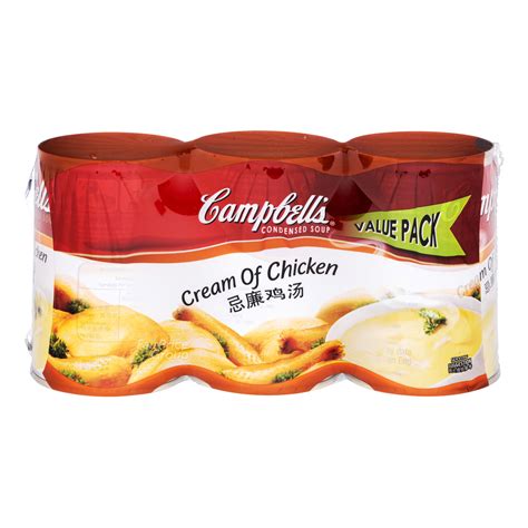 Campbell's Condensed Soup - Cream of Chicken | NTUC FairPrice