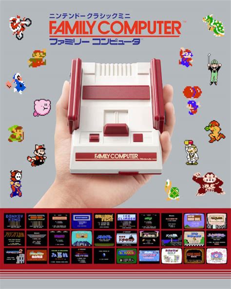 Nintendo Classic Mini Family Computer (New) from Nintendo - Nintendo ...