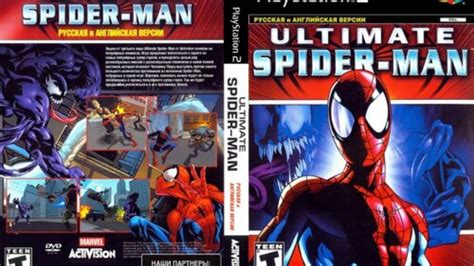 Ultimate spider man PS2 - YouTube