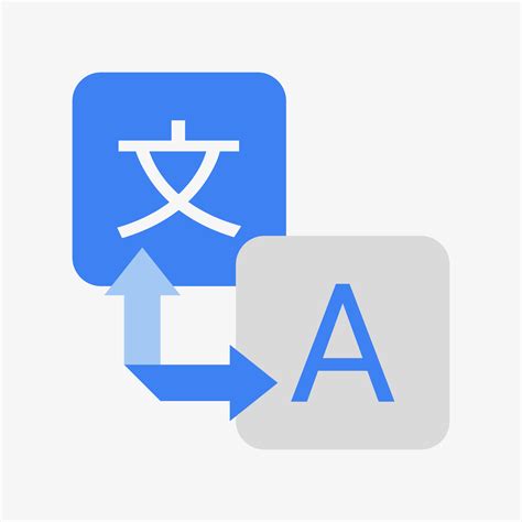 Translator icon, logo. Two squares and arrow. Translate symbol isolated ...