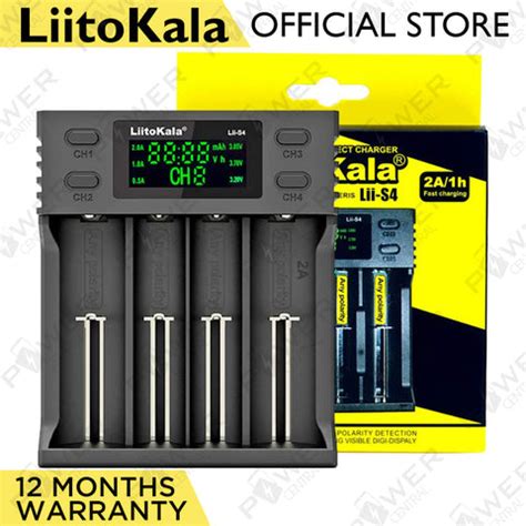 Liitokala Lii-S4 LiFePO Battery Charger LCD Display 18650 26650 AA AAA ...