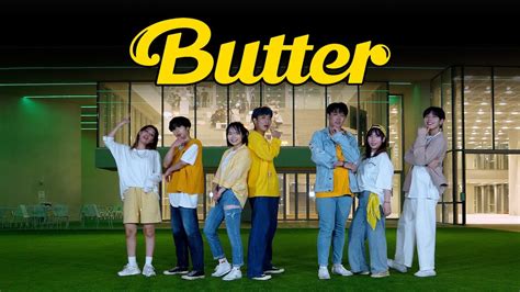 BTS - Butter | DANCE COVER - YouTube