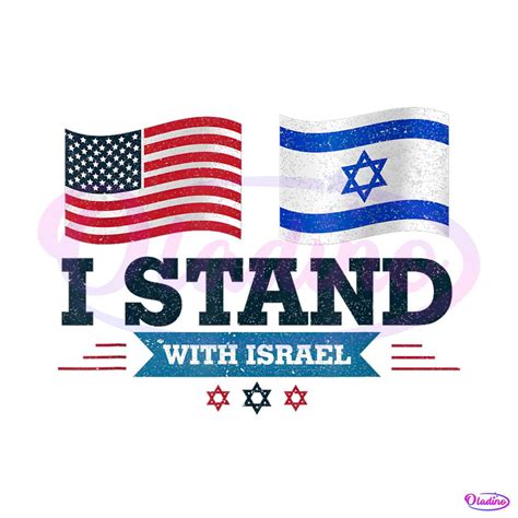 Vintage Peaceful Flag I Stand With Israel PNG Download