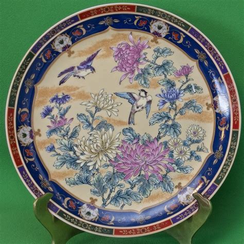 Beautiful Vintage 10" Porcelain Decorative Plate With Flowers And Birds, Japan | Decorative ...