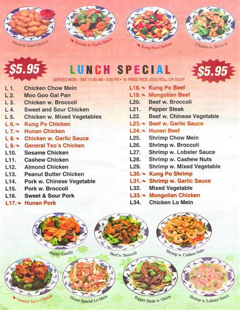 China Wall Menu - 8550 Andermatt Dr # 3, Lincoln, NE 68526 - 402-489-9993 - Chinese Restaurant ...