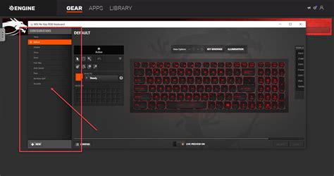 How to change your MSI laptop's keyboard colour?