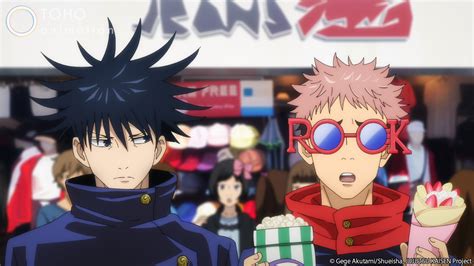 Uniqlo colabora con JUJUTSU KAISEN en una línea de camisetas ~ Stereo ...