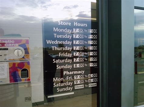 DOLLAR GENERAL STORE HOURS | DOLLAR GENERAL STORE HOURS