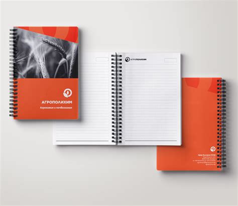 Catalogue design services – Artofit