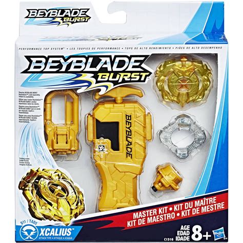 Golden Beyblade Barcodes / List Of Hasbro Beyblade Burst App Qr Codes Beyblade Wiki Fandom ...