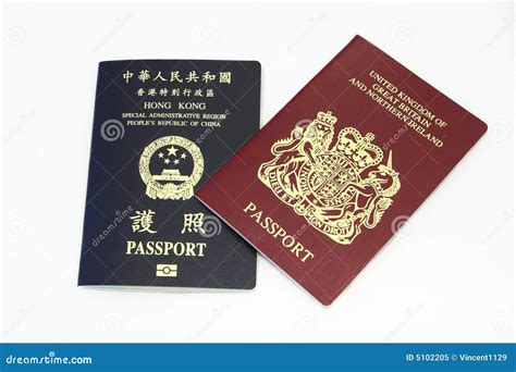 Hong Kong Passport Royalty Free Stock Photo - Image: 5102205