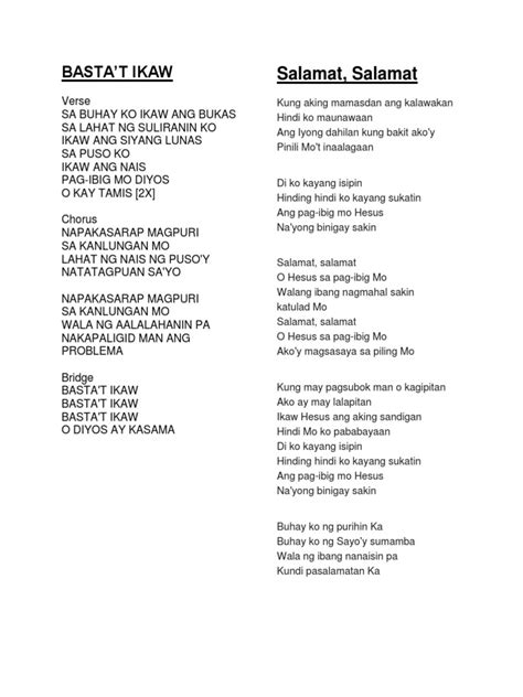 Ikaw Lyrics