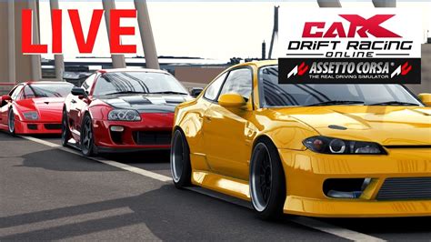 🔴LIVE DRIFT TANDEM ASSETTO CORSA X CARX DRIFT RACING ONLINE #49 ...