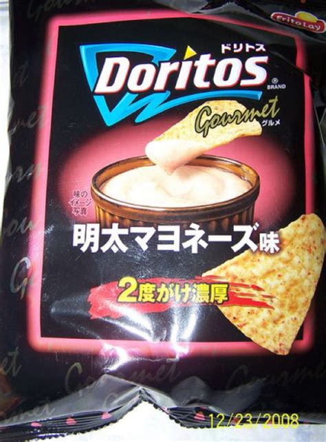 Strange Doritos Flavors (35 pics)