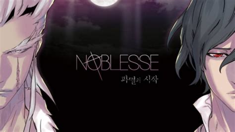 Noblesse Season 2 Spoilers, Raw Scans, Release Date, Summaries, Storyline, Plot & Everything you ...