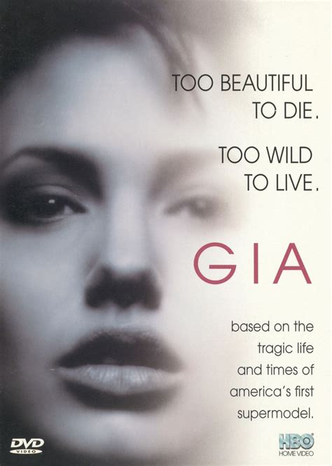 Gia DVD Release Date