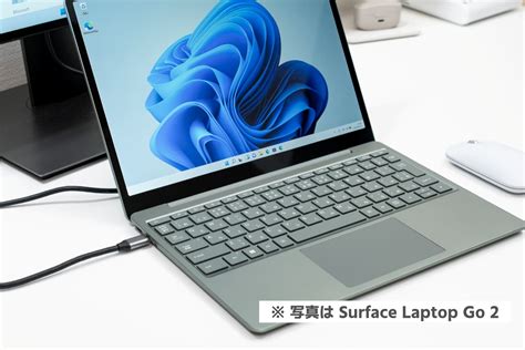 Surface Laptop Go 3 と Surface Laptop Go 2 との違いを紹介！実機の写真掲載