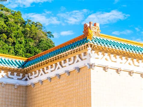 Beautiful Architecture Building Exterior of National Palace Museum in Taipei Taiwan Stock Photo ...