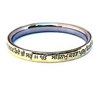 Kara Steel & Brass, Mool Mantra outside, 40 g