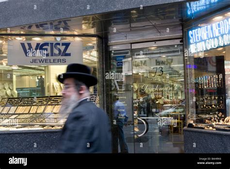 Diamond District 47th Street New York City Stock Photo: 23748682 - Alamy