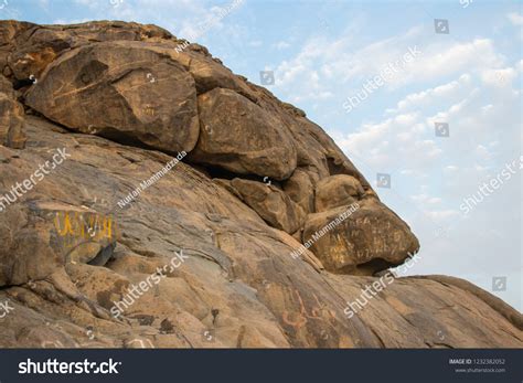 Jabal noor Images, Stock Photos & Vectors | Shutterstock