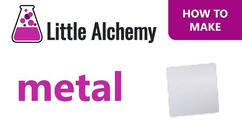 How to make Metal in Little Alchemy - YouTube