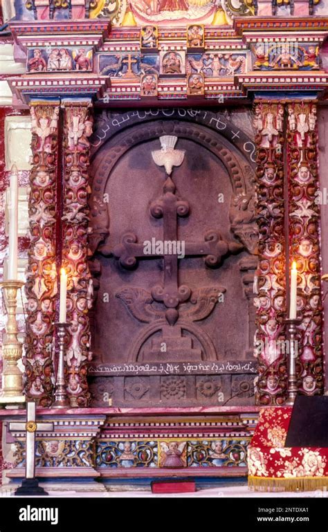 Granite cross known as persian cross in St. Mary's Knanaya church Valiyapally in Kottayam ...