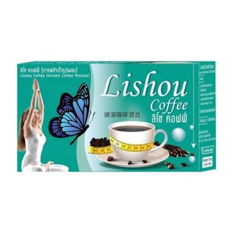 Lishou Coffee | Products | B Bazar | A Big Online Market Place and Reseller Platform in Bangladesh