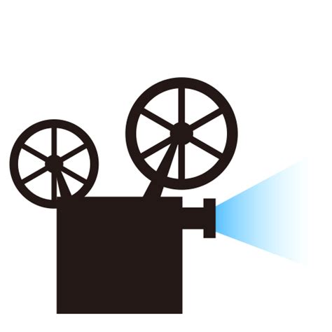 Movie Projector Silhouette at GetDrawings | Free download