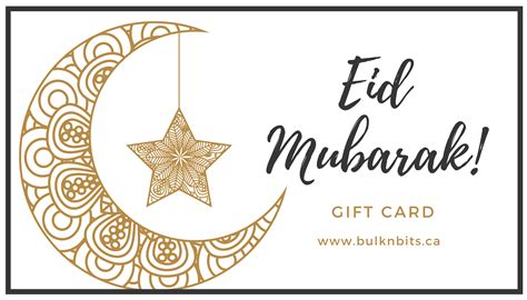 Eid Mubarak Gift Card | Bulk n Bits