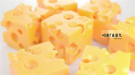 Melting Cheese :: Behance