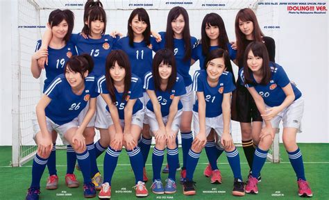 Japan "Women's Soccer".... if only. I'd never miss a match! | Female ...