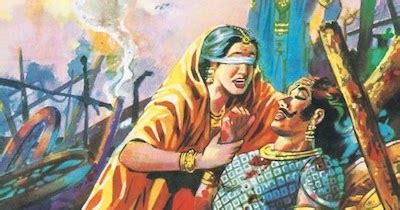 Indian Epics: Amar Chitra Katha : Guide: Gandhari