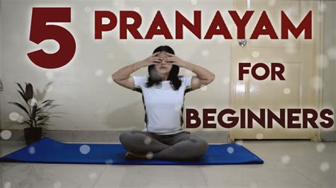 PRANAYAM FOR BEGINNERS || breathing exercise || PRANAYAM deep ...