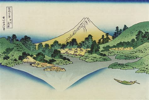 Koshu Misaka Suimen - Thirty Six Views of Mount Fuji - Hokusai Painting ...