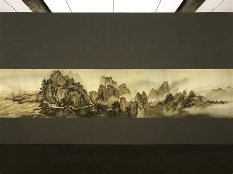 XU BING - NEWS - Background Story at Beijing Minsheng Art Museum