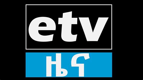 ETV News - Ethiopia Live TV - Live TV | ETV