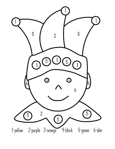 Mardi Gras Worksheets - Best Coloring Pages For Kids