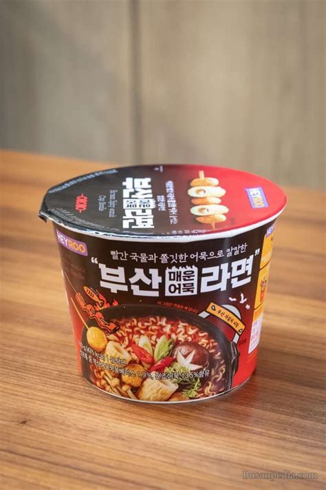 5 Best Korean Cup Noodles