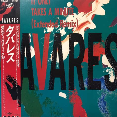 【やや傷や汚れあり】V帯付12インチ TAVARES タバレス IT ONLY TAKES A MINUTE LP レコード 5点以上落札で ...