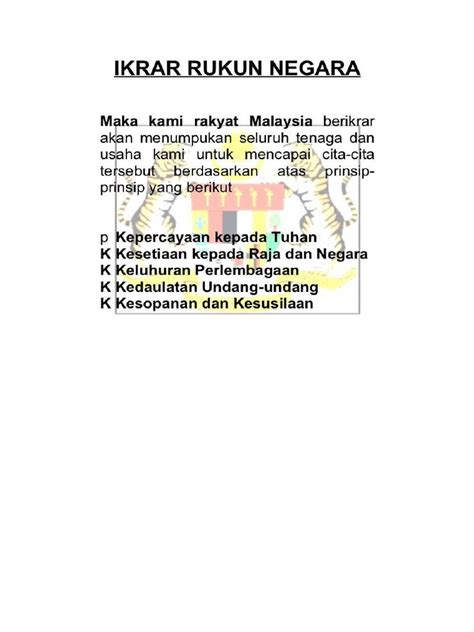 Ikrar Rukun Negara | PDF